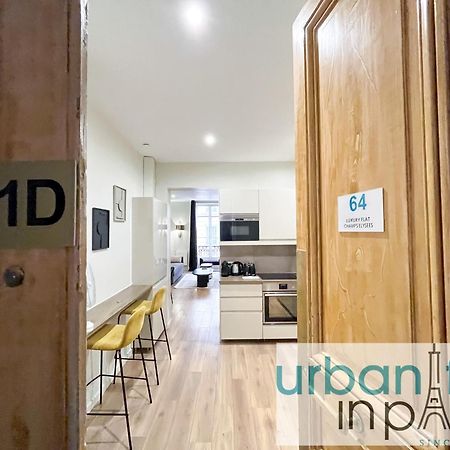 64-Luxury Flat Champs Elysees Париж Екстериор снимка